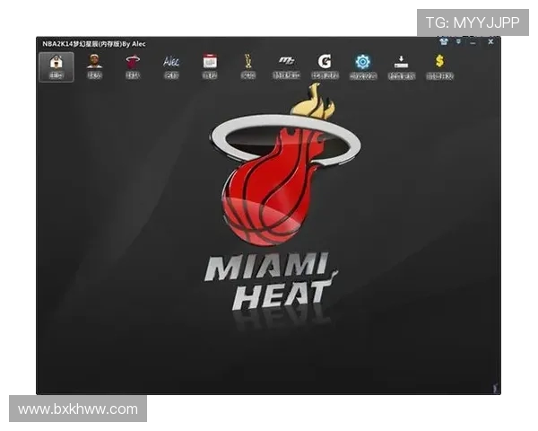 NBA 2K14梦幻星辰MOD整合包介绍 NBA 2K14梦幻星辰MOD整合包介绍