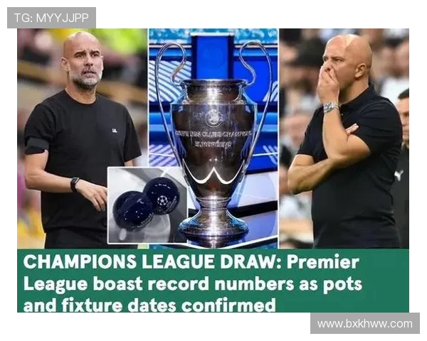 创下欧冠历史纪录的英超球队名单及关键比赛回顾