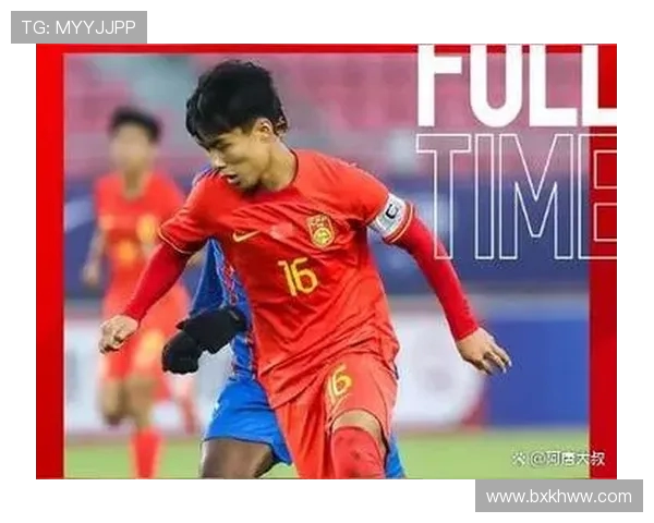 国足3比0战胜德甲球队的精彩比赛回顾