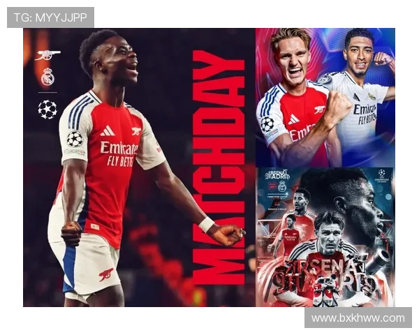 欧冠篮球联赛四强名单及晋级历程分析